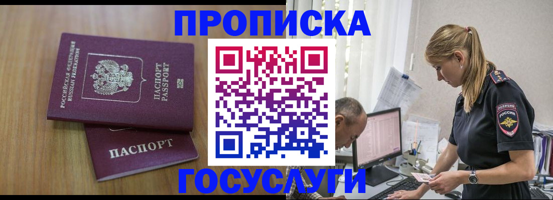 форма 3 в Калининске